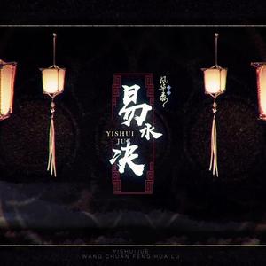 亚洲AV永久无码精品天堂久单男
