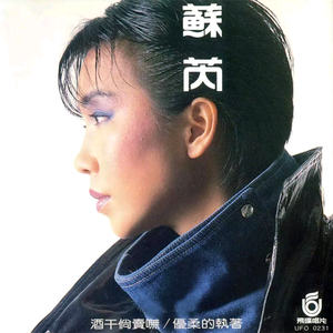 亚洲AV永久无码精品天堂久单男
