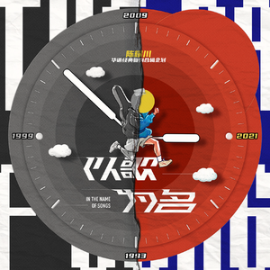 亚洲AV永久无码精品天堂久单男
