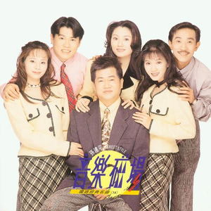 亚洲AV永久无码精品天堂久单男
