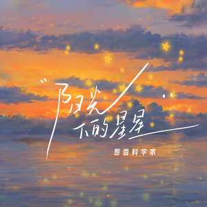 亚洲AV永久无码精品天堂久单男
