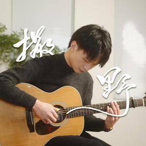 亚洲AV永久无码精品天堂久单男
